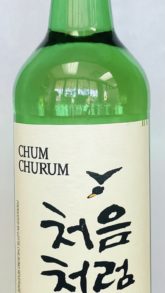 Chum Churum 750ml