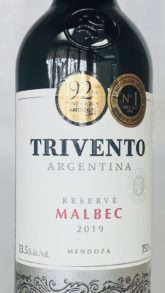 Trivento Reserve Malbec