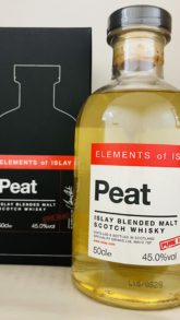 Elements Of Islay Blended Malt Scotch Whisky