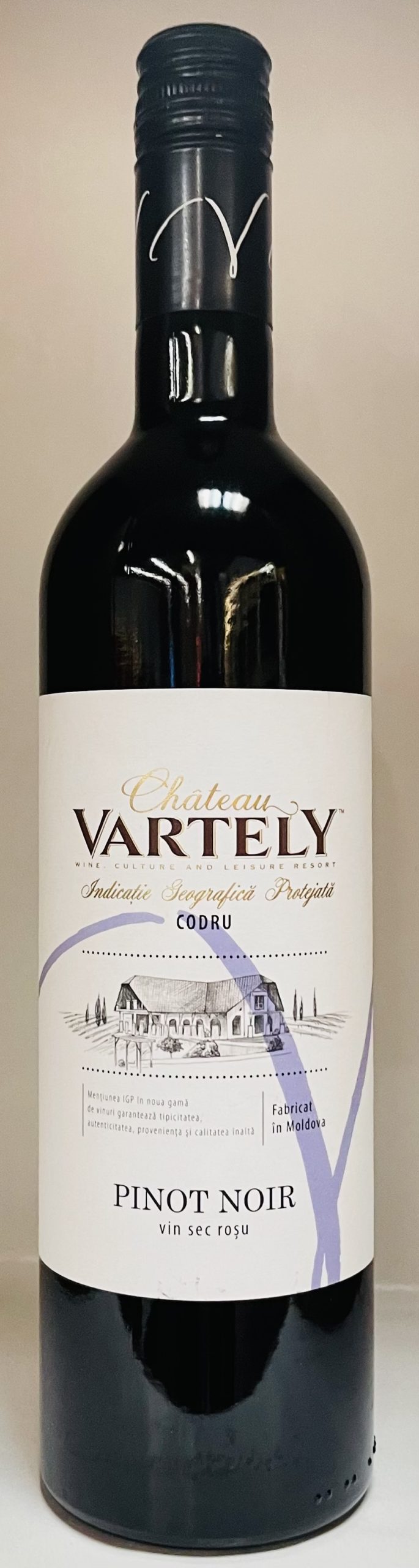 憧れの憧れのCabernet Sauvignon Moldova Vartely 酒 | uacparis