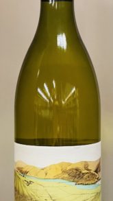 Echeverria RST Chardonnay