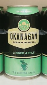 Okanagan Ginger Apple